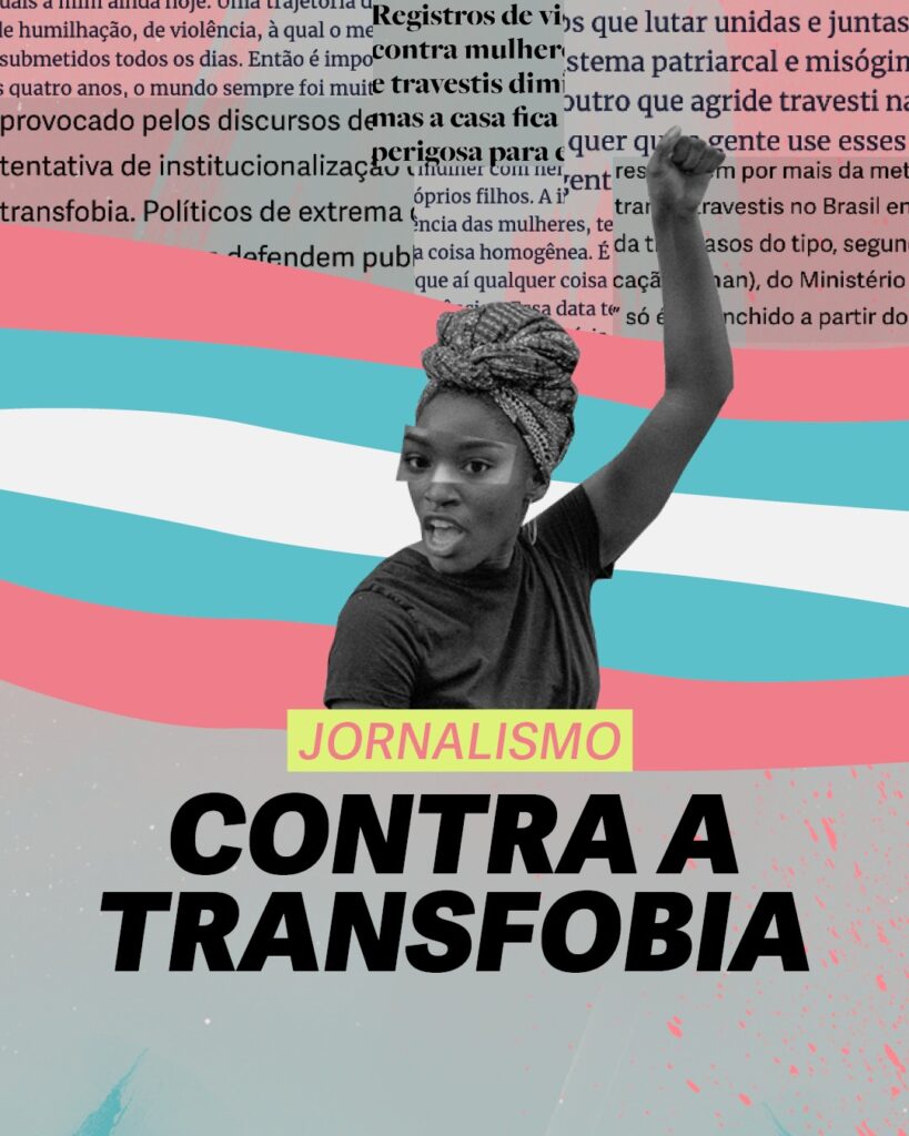 Agência Diadorim e outras organizações fazem parte da "Campanha AzMinas e Gênero e Número”. Foto: Reprodução/Campanha AzMinas e Gênero e Número